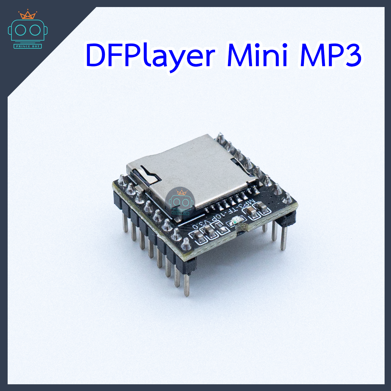 DFPlayer Mini MP3 Player+ลำโพง1.5นิ้ว(8Ω0.5W) - PrinceBot