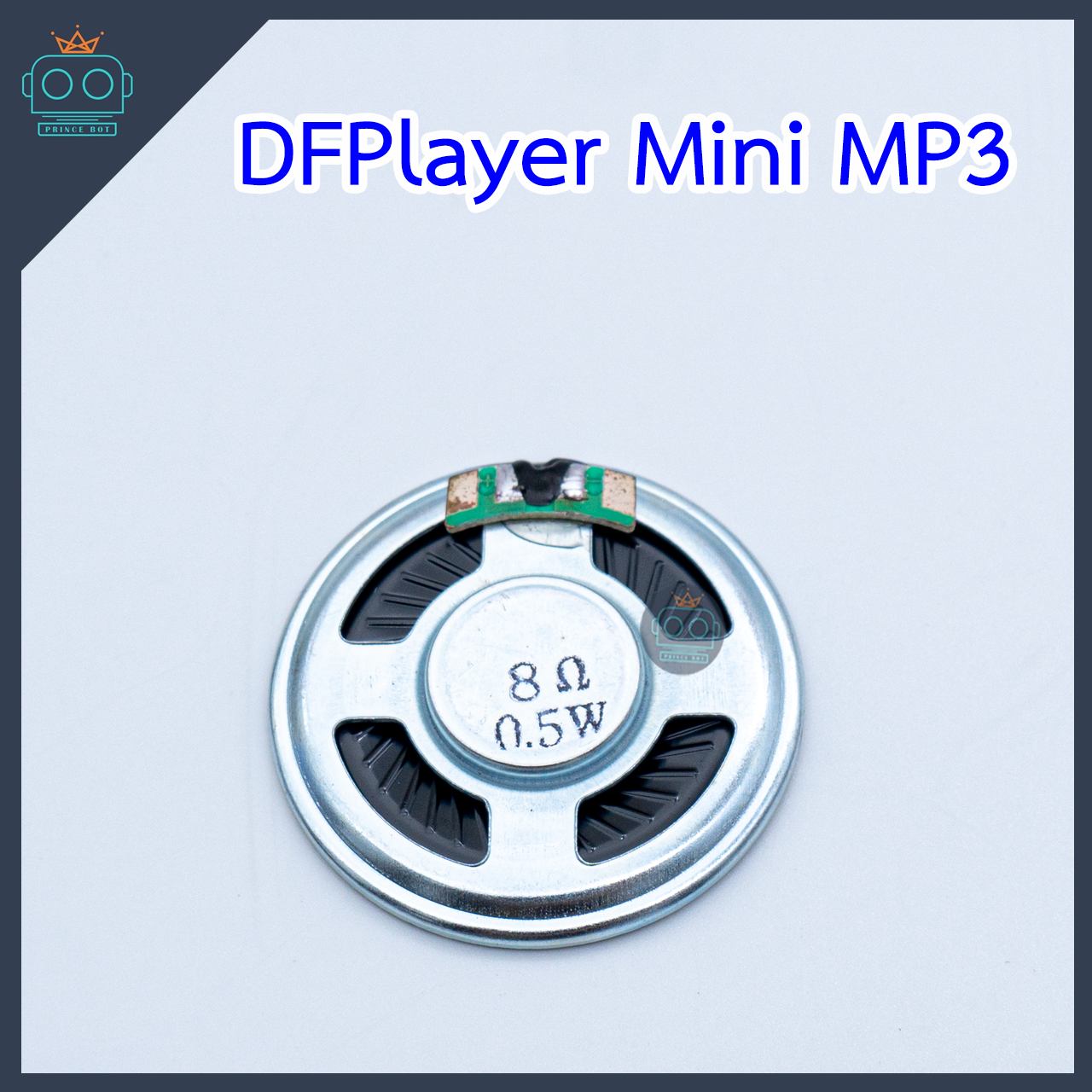 DFPlayer Mini MP3 Player+ลำโพง1.5นิ้ว(8Ω0.5W) - PrinceBot