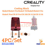 Creality Part Cooling Block , Heat Sink For Ender CR-10 , etc. 3D Printer Part