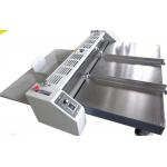 เครื่องพับกระดาษปรุเอกสาร YH-660