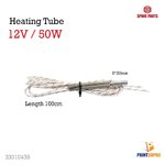 3D Printer Part Heating Tube 12V 50W Cable length 1m Cartridge heater