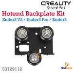 3D Printer Part Creality Ender3 V2 Plate wheel Backplate Kit ชุดเพลท สำหรับยึดชุดหัวพิมพ์ อะไหล่เครื่องพิมพ์ 3D