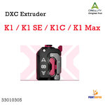 3D part DXC Extruder For K1 Series