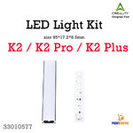 Creality Part LED Light Kit For K2 , K2 Pro , K2 Plus