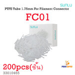 SUNLU Original 200pcs PTFE Tube for 1.75mm FC01