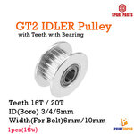 GT2 IDLER 16T / 20T Teeth Pulley With Bearing ID(Bore,รูใน) 3 / 4 / 5 mm