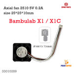 3D part Axial Fan 2510 5V 0.2A For X1 X1C