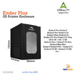 3D Part Creality Ender Plus Enclosure For Ender-3 Ender-3 Pro Ender-5: Safe, Quick and Easy installation 3D Printer Part