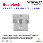 Creality Part CR-10 Smart , CR-6 Max Heat Block อะไหล่ เครื่องพิมพ์ 3D Printer Part