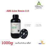 Creality ABS-Like Resin 2.0 1000g(1kg) UV Sensitive Resin For 3D printer resin