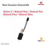 3D Printer Part Anycubic Kobra2 ceramic Hotend Kit