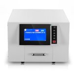 เครื่องทำลายสื่อเก็บข้อมูลแม่เหล็กความเร็วสูงยี่ห้อComet รุ่นCM-X2 ล้างข้อมูลฮาร์ดดิสก์ ฟลอปปีเทปแม่เหล็ก บัตรแม่เหล็ก เกรดอุตสาหกรรม