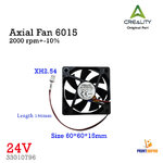 Creality Part Axial Fan 6015 24V 3D Printer Part