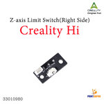 3D Printer Part Creality Hi Z-axis Limit Switch Ritht Side