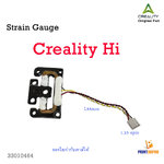 Creality Part Creality Hi Strain Gauge Auto leveling