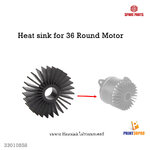 3D Printer Part Heat sink for 36 Round Motor