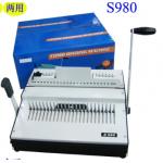 เครื่องเจาะและเครื่องเข้าเล่มเครื่องเข้าเล่มสันห่วงS980 24รู