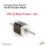 3D Part CR-10 Max Step Motor 42-60 Dual Y Axis สเต็ปมอเตอร์ 2แกน