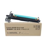 ชุดดรัมเทียบเท่าNPG84 Drum unit NPG84 FOR Canon IR-ADC2625 2630 2635 2645 ADV C4525 4535 4545 4551