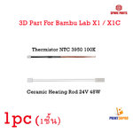 3D Printer Part For Bambu Lab X1 X1C