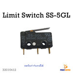 3D Part Limit Switch SS-5GL For 3D Printer