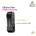 3D Scanner Creality CR-Scan Otter 3D Scanner 0.02mm Accuracy 3D Scan