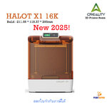Creality 3D Printer Resin Halot X1 Build 211x118x200mm