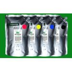 หมึกเครื่องถ่ายสี CANON IR ADVANCE C5030 C5035 C5045 C5051 ราคาถูก NPG45