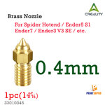 Creality Part Ender3 V3 SE Braas Nozzle 0.4mm