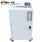 เครื่องทำลายล้างสนามแม่เหล็กและบดยี่ห้อGOLDEN รุ่น GD-C5860