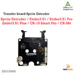 Creality Part CR-M4 Transfer Board 3D Printer Part