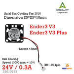 Creality Part Ender3 V3 Plus Axial Fan 2510 Cooling fan 3D Printer Part