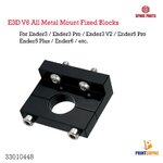 3d Printer parts Multi-Mount All Metal Mount for E3D Type Hotends E3D V6 Fixed Blocks
