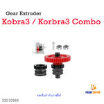 3D part Kobar3 Gear Extruder Kit