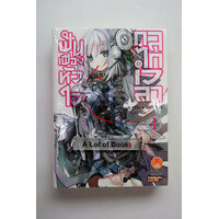 เล่ม1