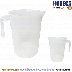 ถ้วยตวงพลาสติก 5000ml [ริชมอนด์]