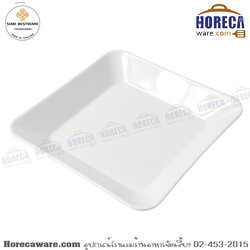 [ขาว] จานสี่เหลี่ยม 8 นิ้ว ไทยเมลามีน [thm-wh-p6056-8]