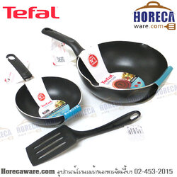 "super cook" WP16+DFP24+spatla ทีฟาว-จัดชุด [TLF-2019-set1]