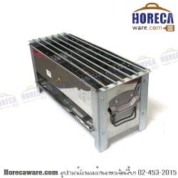 เตาไก่ เบอร์ 14 Apple [ap20114]