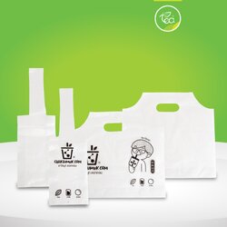 ถุงใส่แก้ว เต็มใบ แบบเดี่ยว แบบ 2 ช่อง ถุงพลาสติกใส่แก้ว แก้วกาแฟ ถุงใส่เครื่องดื่ม ถุงเดี่ยว ถุงคู่ หูหิ้ว แพ็คละ 50 ใบ ออกแบบโดย ทีอีเอ