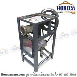 แท่นบดเบอร์ 22 +มอเตอร์+ท๊อปสเตนเลส แสงssg [ssg-08-22]