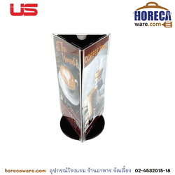 เมนูตั้งโต๊ะ 3 ด้าน A4/3 แบบหมุน ยูเอส-SL [us-44pa43]