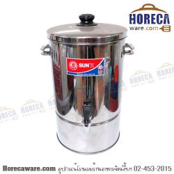 คูลเลอร์ 24 ซม. พระอาทิตย์ [314024]