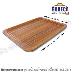 ถาดเสิร์ฟกันลื่นสี่เหลี่ยม 32x44 ซม. สีลายไม้ ซุปเปอร์แวร์-พลาสติก [spw-tf3244bk]
