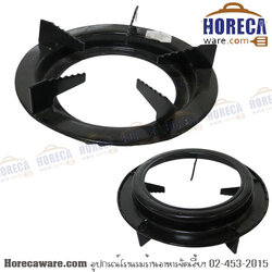 ขาตั้งเตา กลม 9 นิ้ว Hanaya [ha-ds-1604]