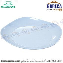 [ฟ้า] จานสี่เหลี่ยมมุมมน 10" เมลามีนแวร์ [me-2-N1644-1]