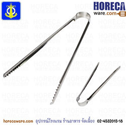 คีบอาหาร 10นิ้ว ตราสมอ