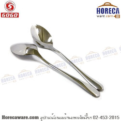 [พรีเมี่ยมหยดน้ำ] ช้อนชา แพ็ค 6 ชิ้น โกโก [gg-9320s]