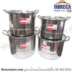 หม้อสตูร์มีชั้นนึ่ง (4ใบ/เซท) เพอร์เฟค [pf-st5601]