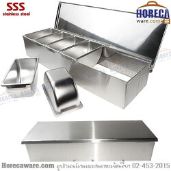 ที่ใส่เครื่องปรุง 6 ช่อง แนวยาว สามเอส [3s-pch-6]